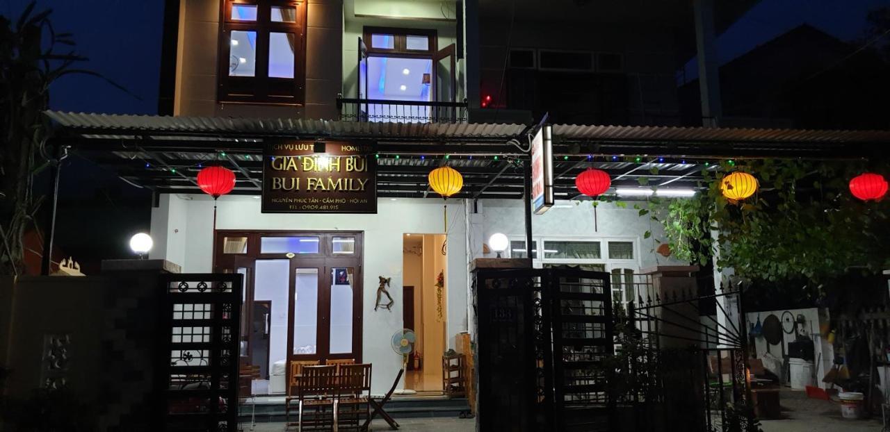 Bui Family Homestay Hoi An Exterior photo